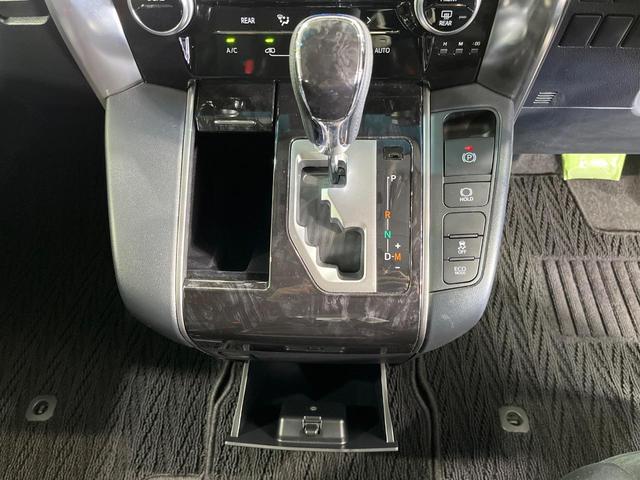 アルファード ２．５Ｓ　禁煙車　ツインムーンルーフ　両側電動ドア　１２型後席モニター　純正９型ナビ　バックカメラ　衝突被害軽減システム　レーダークルーズ　コーナーセンサー　スマートキー　ＬＥＤヘッド　ビルトインＥＴＣ（58枚目）