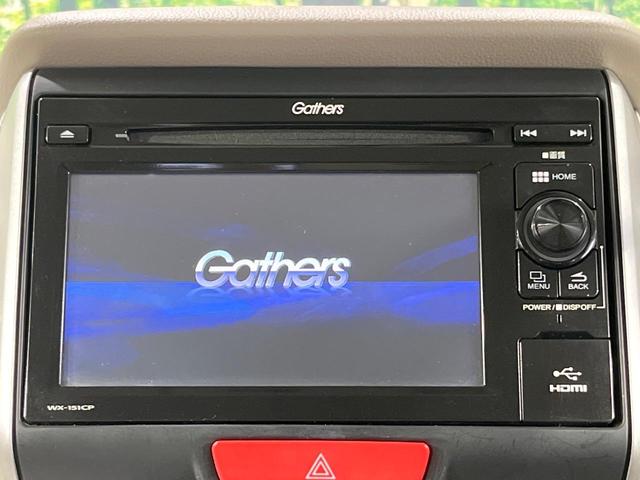 �y�����i�r�z�l�C�̏����i�r�𑕔��B�I�[�f�B�I�@�\���[�����Ă���A�a�����������������ڑ�����΂������̃X�}�z��l�o�R�v���C���[�̉��y���Đ��\�I�����̉^�]������Ɋy�����Ȃ�܂��I�I