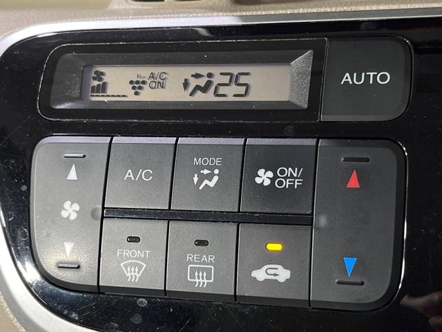 �y�I�[�g�G�A�R���z��x���D�݂̉��x�ɐݒ肷��΁A�ԓ��̉��x�����m�����ʂ≷�x�������Œ����B�����c�����c�Ɖ��x���X�C�b�`���������K�v�͂���܂���B���K�Ȏԓ���Ԃɂ͕K�{�̋@�\�ł��ˁ�