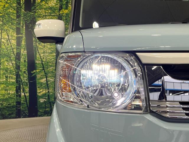 �y�g�h�c�w�b�h���C�g�z���ɖ��邭�O�����Ƃ炵�Ă����̂ŁA���V����Ԃ̑��s�������E�ǍD�ň��S���Ă���肢�������܂��B�B