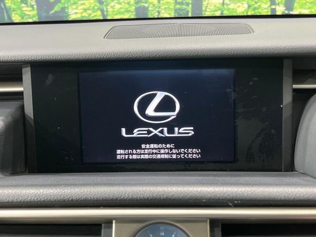 �y�����i�r�z�l�C�̏����i�r�𑕔��B�I�[�f�B�I�@�\���[�����Ă���A�a�����������������ڑ�����΂������̃X�}�z��l�o�R�v���C���[�̉��y���Đ��\�I�����̉^�]������Ɋy�����Ȃ�܂��I�I