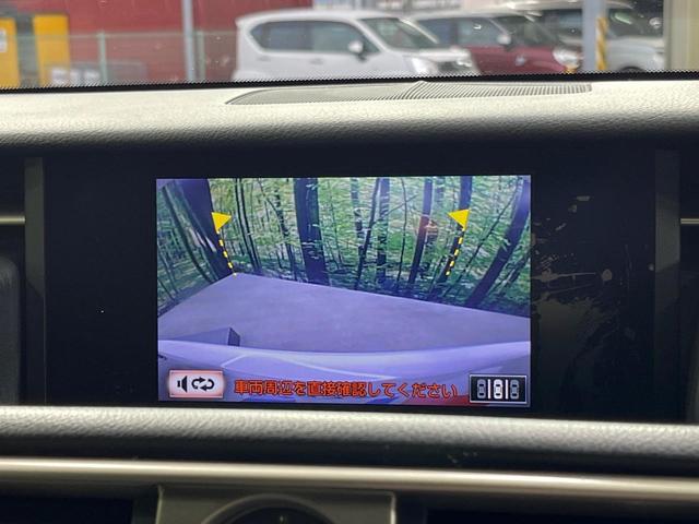 �y�o�b�N�J�����z���Ԏ��Ɍ�������A���^�C���f���Ŋm�F�ł��܂��B��^���Ǝ{�݂◧�̒��ԏ�ł̒��Ԏ���A��Ԃ̃o�b�N���ɑ劈��I�^�]�X�L���Ɋւ�炸�A����K�{�ƂȂ��������̂ЂƂł��I