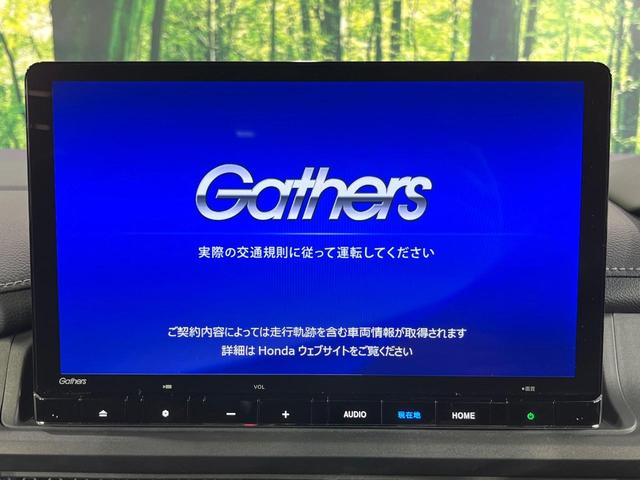 �y�����P�P�^�i�r�z�l�C�̏����i�r�𑕔��B�I�[�f�B�I�@�\���[�����Ă���A�a�����������������ڑ�����΂������̃X�}�z��l�o�R�v���C���[�̉��y���Đ��\�I�����̉^�]������Ɋy�����Ȃ�܂��I�I