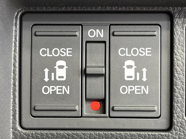 �y�����p���[�X���C�h�h�A�z�X�}�[�g�L�[��^�]�Ȃ̃X�C�b�`�Ō�ȗ����X���C�h�h�A�̊J���\���d��������͂����ăh�A���J����K�v�������A�����Ȃ��q�l�ł��ȒP�ɊJ���߂ł����K�ł���