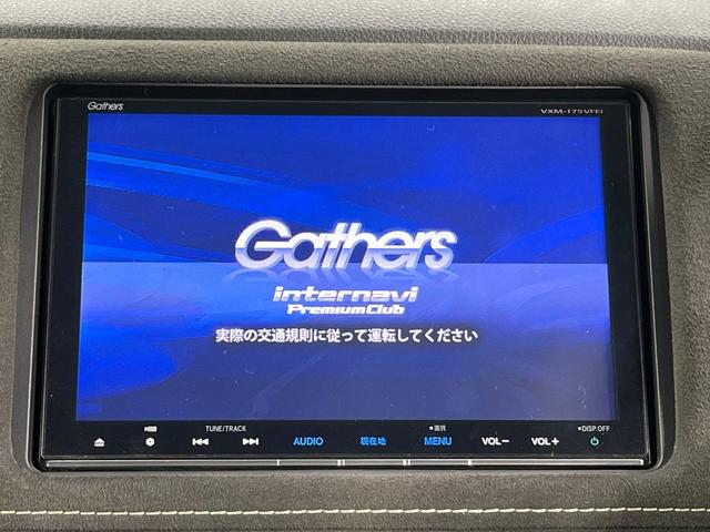 �y�����W�^�i�r�z�l�C�̏����i�r�𑕔��B�I�[�f�B�I�@�\���[�����Ă���A�a�����������������ڑ�����΂������̃X�}�z��l�o�R�v���C���[�̉��y���Đ��\�I�����̉^�]������Ɋy�����Ȃ�܂��I�I