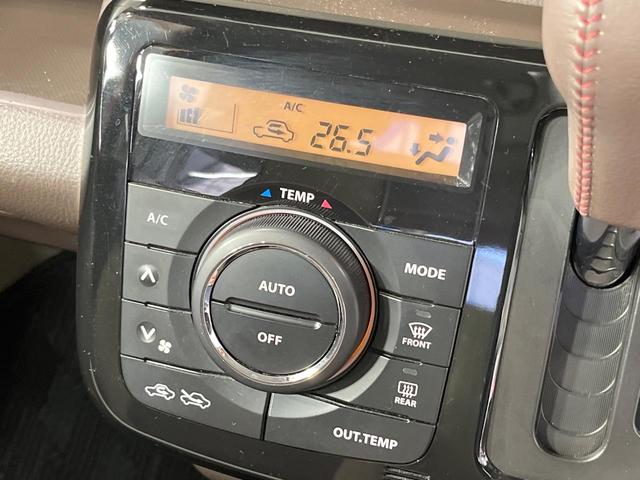 �y�I�[�g�G�A�R���z��x���D�݂̉��x�ɐݒ肷��΁A�ԓ��̉��x�����m�����ʂ≷�x�������Œ����B�����c�����c�Ɖ��x���X�C�b�`���������K�v�͂���܂���B���K�Ȏԓ���Ԃɂ͕K�{�̋@�\�ł��ˁ�