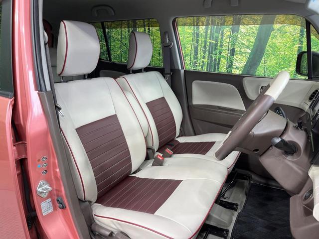 �^�]�ȃV�[�g���͎g�p�������Ȃ��A�ǍD�ȏ�ԂƂȂ��Ă��܂��B���J�Ɏg���Ă������Ƃ��悭�킩��܂��ˁB