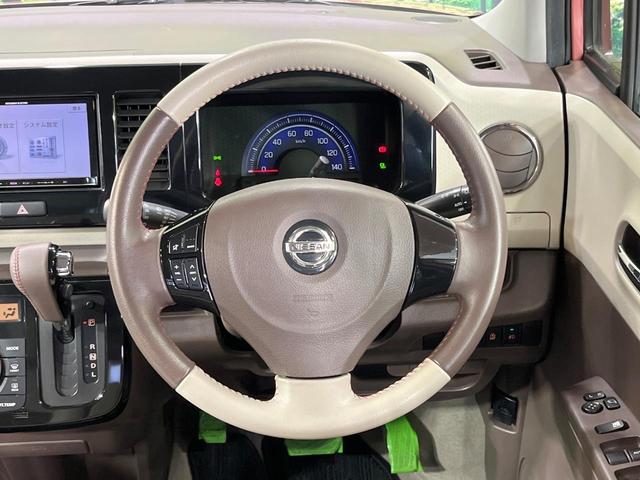 �X�e�A�����O���g�p�������Ȃ��A���ꂢ�ȏ�ԂƂȂ��Ă���܂���