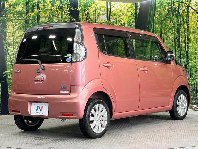 ���S���̃l�N�X�e�[�W���炨���񂹂��\���I�����̓X�܂ɓW�����Ă���N���}���C�ɂȂ�ꍇ���A�Ŋ��̓X�܂ł��������������Ƃ��\�ł��I���񎄂����ɗv�]�������������������I���ʓr��p