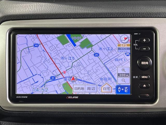 �y�i�r�Q�[�V�����z�g���₷���i�r�ŖړI�n�܂ł�������ē����Ă���܂��B�e��I�[�f�B�I�Đ��@�\���[�����Ă���A���Ԃ̉^�]������Ɋy�����Ȃ�܂��I�I