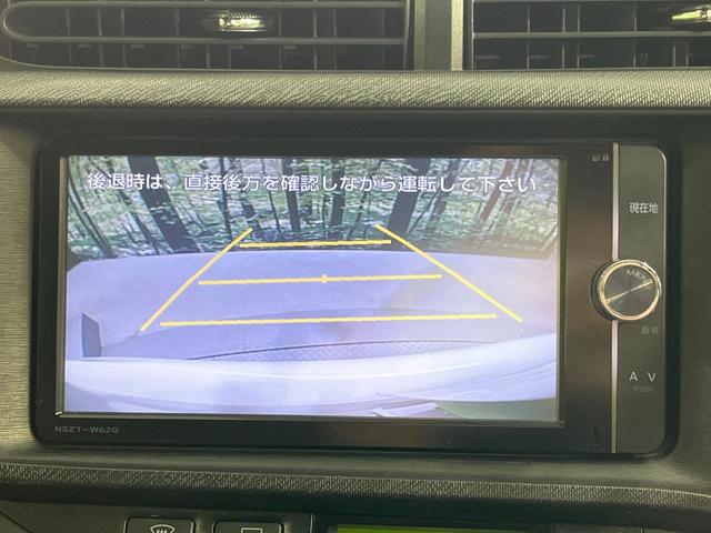 アクア Ｇ　禁煙車　純正ＳＤナビ　バックカメラ　スマートキー　ＬＥＤヘッドライト　ＥＴＣ　純正１６インチアルミホイール　オートライト　オートエアコン　Ｂｌｕｅｔｏｏｔｈ　ＣＤ　ＤＶＤ再生　地デジ（3枚目）