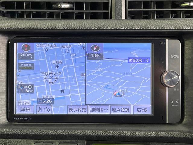 アクア Ｇ　禁煙車　純正ＳＤナビ　バックカメラ　スマートキー　ＬＥＤヘッドライト　ＥＴＣ　純正１６インチアルミホイール　オートライト　オートエアコン　Ｂｌｕｅｔｏｏｔｈ　ＣＤ　ＤＶＤ再生　地デジ（4枚目）