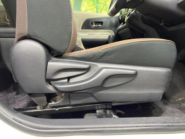 アクア Ｇ　禁煙車　純正ＳＤナビ　バックカメラ　スマートキー　ＬＥＤヘッドライト　ＥＴＣ　純正１６インチアルミホイール　オートライト　オートエアコン　Ｂｌｕｅｔｏｏｔｈ　ＣＤ　ＤＶＤ再生　地デジ（29枚目）