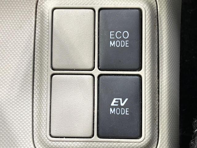 アクア Ｇ　禁煙車　純正ＳＤナビ　バックカメラ　スマートキー　ＬＥＤヘッドライト　ＥＴＣ　純正１６インチアルミホイール　オートライト　オートエアコン　Ｂｌｕｅｔｏｏｔｈ　ＣＤ　ＤＶＤ再生　地デジ（34枚目）