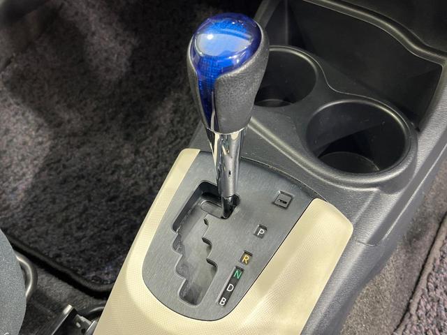 アクア Ｇ　禁煙車　純正ＳＤナビ　バックカメラ　スマートキー　ＬＥＤヘッドライト　ＥＴＣ　純正１６インチアルミホイール　オートライト　オートエアコン　Ｂｌｕｅｔｏｏｔｈ　ＣＤ　ＤＶＤ再生　地デジ（35枚目）