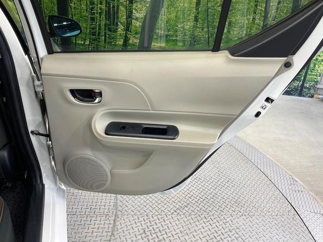 アクア Ｇ　禁煙車　純正ＳＤナビ　バックカメラ　スマートキー　ＬＥＤヘッドライト　ＥＴＣ　純正１６インチアルミホイール　オートライト　オートエアコン　Ｂｌｕｅｔｏｏｔｈ　ＣＤ　ＤＶＤ再生　地デジ（41枚目）