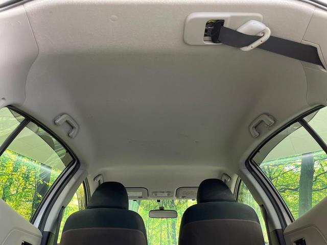 アクア Ｇ　禁煙車　純正ＳＤナビ　バックカメラ　スマートキー　ＬＥＤヘッドライト　ＥＴＣ　純正１６インチアルミホイール　オートライト　オートエアコン　Ｂｌｕｅｔｏｏｔｈ　ＣＤ　ＤＶＤ再生　地デジ（45枚目）