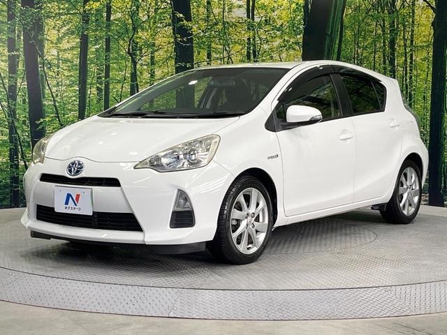 アクア Ｇ　禁煙車　純正ＳＤナビ　バックカメラ　スマートキー　ＬＥＤヘッドライト　ＥＴＣ　純正１６インチアルミホイール　オートライト　オートエアコン　Ｂｌｕｅｔｏｏｔｈ　ＣＤ　ＤＶＤ再生　地デジ（56枚目）