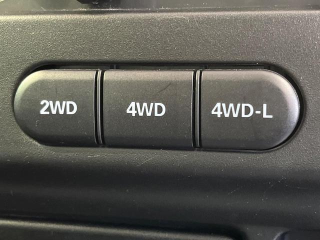 �S�v�c�̂��Ԃł��̂ŁA�ᓹ�ł����S�ł���~��n�n��ɂ��Z�܂��̕��ȊO�ɂ��A�E�B���^�[�X�|�[�c����̕���~��n��֋A�Ȃ����@�������ɂ��������߁I