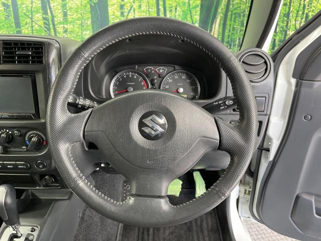 �y�����v�����X�e�A�����O�z�㎿�Ȋv���g�p���邱�ƂŁA��ɂ����������݂ƂĂ��^�]���₷���n���h���ł���