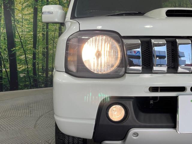 ��Ԃ�r�V���ɂ��ǍD�Ȏ��E�ň��S�ȑ��s������]�������ɂ́y���P�x�k�d�c�w�b�h���C�g�z�̎�t���������߁I�����̂��q�l�ɂ��D�]���������Ă���܂���