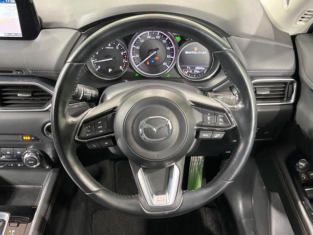 ＣＸ－５ ２５Ｓ　Ｌパッケージ　禁煙車　純正ＳＤナビ　後席モニター　バックカメラ　ＢＯＳＥサウンド　衝突被害軽減システム　レーダークルーズ　電動リアゲート　レザーシート　前席パワーシート　全席シートヒーター　ＬＥＤへッドライト（11枚目）