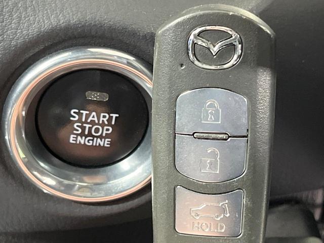 ＣＸ－５ ２５Ｓ　Ｌパッケージ　禁煙車　純正ＳＤナビ　後席モニター　バックカメラ　ＢＯＳＥサウンド　衝突被害軽減システム　レーダークルーズ　電動リアゲート　レザーシート　前席パワーシート　全席シートヒーター　ＬＥＤへッドライト（23枚目）