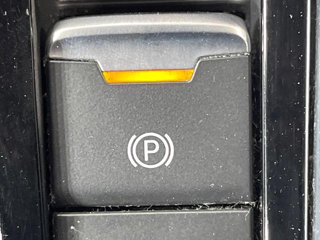 ＣＸ－５ ２５Ｓ　Ｌパッケージ　禁煙車　純正ＳＤナビ　後席モニター　バックカメラ　ＢＯＳＥサウンド　衝突被害軽減システム　レーダークルーズ　電動リアゲート　レザーシート　前席パワーシート　全席シートヒーター　ＬＥＤへッドライト（29枚目）