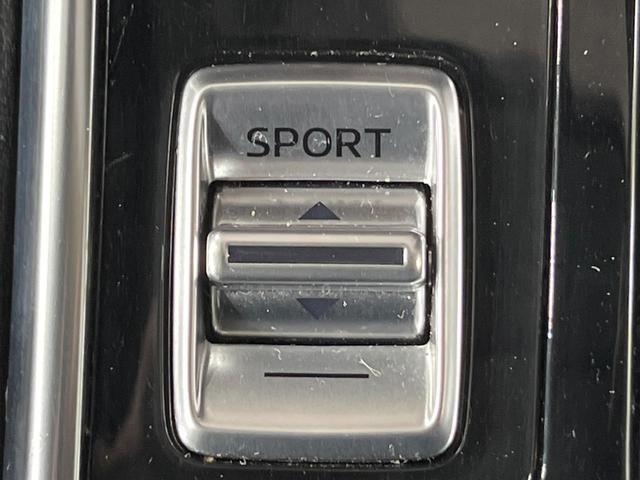 ＣＸ－５ ２５Ｓ　Ｌパッケージ　禁煙車　純正ＳＤナビ　後席モニター　バックカメラ　ＢＯＳＥサウンド　衝突被害軽減システム　レーダークルーズ　電動リアゲート　レザーシート　前席パワーシート　全席シートヒーター　ＬＥＤへッドライト（31枚目）