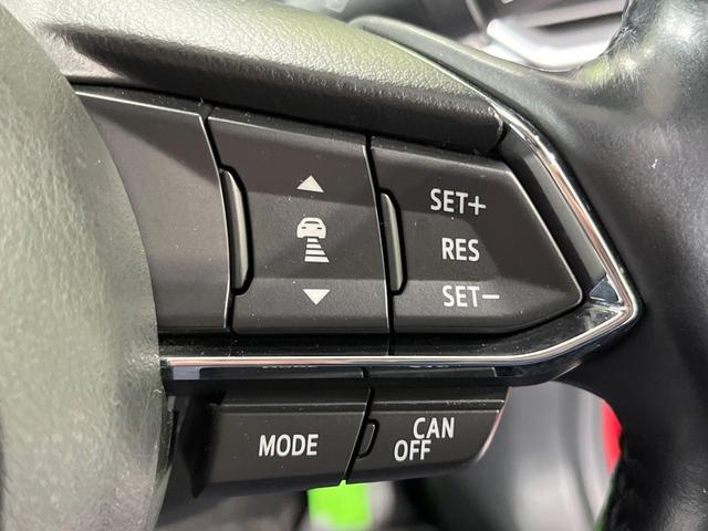 ＣＸ－５ ２５Ｓ　Ｌパッケージ　禁煙車　純正ＳＤナビ　後席モニター　バックカメラ　ＢＯＳＥサウンド　衝突被害軽減システム　レーダークルーズ　電動リアゲート　レザーシート　前席パワーシート　全席シートヒーター　ＬＥＤへッドライト（35枚目）