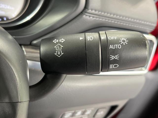 ＣＸ－５ ２５Ｓ　Ｌパッケージ　禁煙車　純正ＳＤナビ　後席モニター　バックカメラ　ＢＯＳＥサウンド　衝突被害軽減システム　レーダークルーズ　電動リアゲート　レザーシート　前席パワーシート　全席シートヒーター　ＬＥＤへッドライト（36枚目）