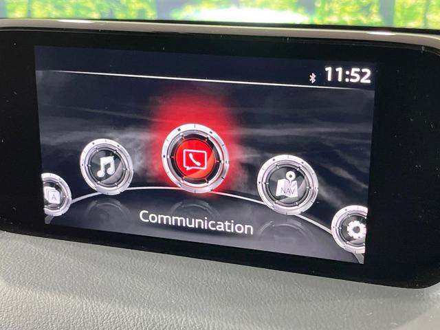 ＣＸ－５ ２５Ｓ　Ｌパッケージ　禁煙車　純正ＳＤナビ　後席モニター　バックカメラ　ＢＯＳＥサウンド　衝突被害軽減システム　レーダークルーズ　電動リアゲート　レザーシート　前席パワーシート　全席シートヒーター　ＬＥＤへッドライト（39枚目）