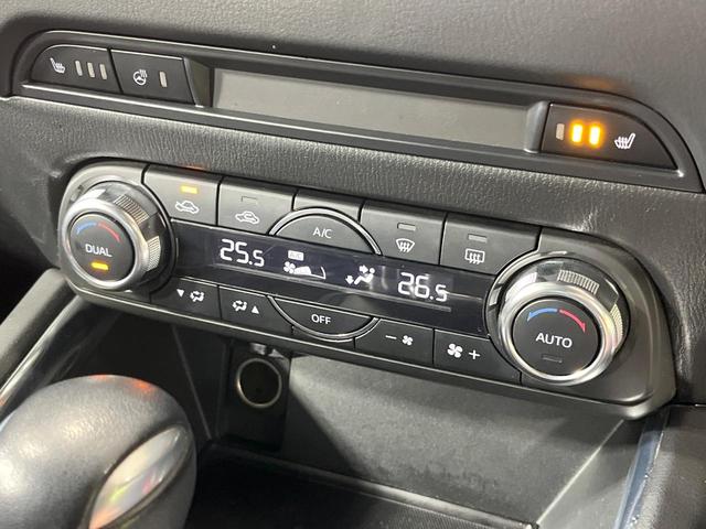 ＣＸ－５ ２５Ｓ　Ｌパッケージ　禁煙車　純正ＳＤナビ　後席モニター　バックカメラ　ＢＯＳＥサウンド　衝突被害軽減システム　レーダークルーズ　電動リアゲート　レザーシート　前席パワーシート　全席シートヒーター　ＬＥＤへッドライト（43枚目）