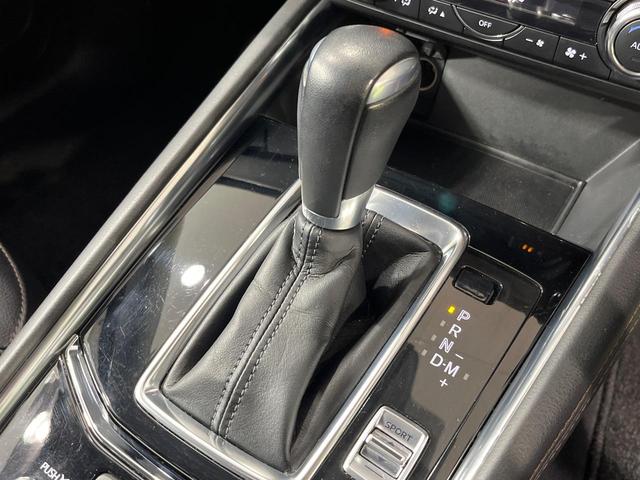 ＣＸ－５ ２５Ｓ　Ｌパッケージ　禁煙車　純正ＳＤナビ　後席モニター　バックカメラ　ＢＯＳＥサウンド　衝突被害軽減システム　レーダークルーズ　電動リアゲート　レザーシート　前席パワーシート　全席シートヒーター　ＬＥＤへッドライト（44枚目）