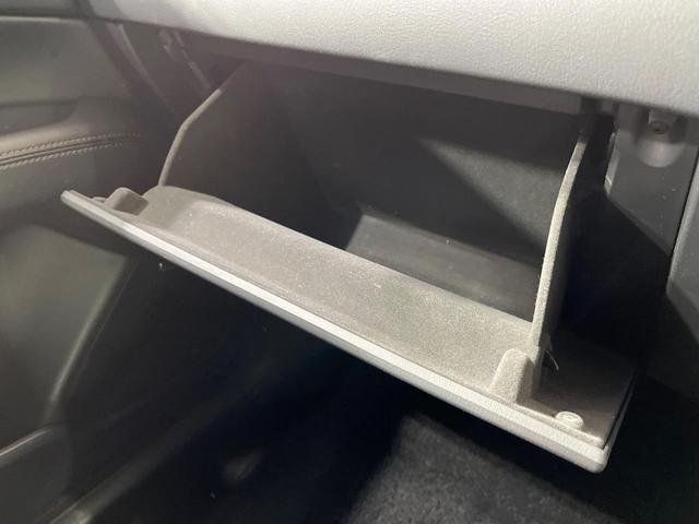 ＣＸ－５ ２５Ｓ　Ｌパッケージ　禁煙車　純正ＳＤナビ　後席モニター　バックカメラ　ＢＯＳＥサウンド　衝突被害軽減システム　レーダークルーズ　電動リアゲート　レザーシート　前席パワーシート　全席シートヒーター　ＬＥＤへッドライト（48枚目）