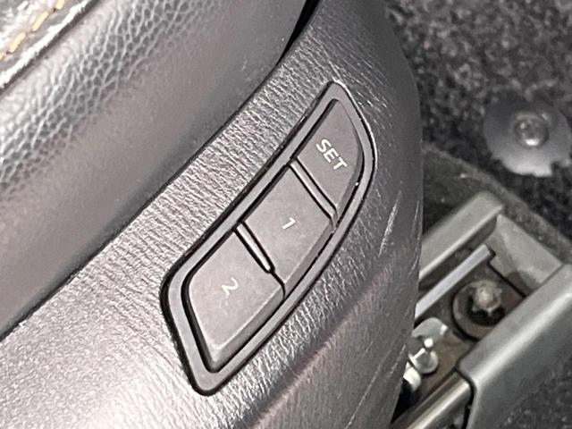ＣＸ－５ ２５Ｓ　Ｌパッケージ　禁煙車　純正ＳＤナビ　後席モニター　バックカメラ　ＢＯＳＥサウンド　衝突被害軽減システム　レーダークルーズ　電動リアゲート　レザーシート　前席パワーシート　全席シートヒーター　ＬＥＤへッドライト（50枚目）