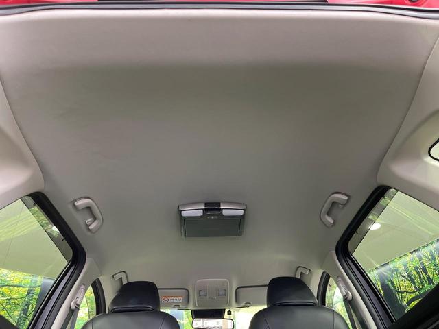 ＣＸ－５ ２５Ｓ　Ｌパッケージ　禁煙車　純正ＳＤナビ　後席モニター　バックカメラ　ＢＯＳＥサウンド　衝突被害軽減システム　レーダークルーズ　電動リアゲート　レザーシート　前席パワーシート　全席シートヒーター　ＬＥＤへッドライト（58枚目）