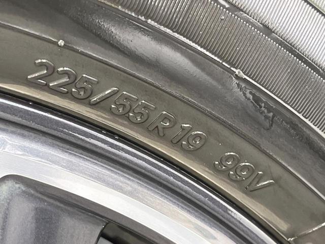 ＣＸ－５ ２５Ｓ　Ｌパッケージ　禁煙車　純正ＳＤナビ　後席モニター　バックカメラ　ＢＯＳＥサウンド　衝突被害軽減システム　レーダークルーズ　電動リアゲート　レザーシート　前席パワーシート　全席シートヒーター　ＬＥＤへッドライト（64枚目）