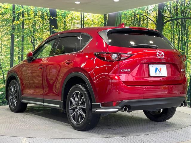 ＣＸ－５ ２５Ｓ　Ｌパッケージ　禁煙車　純正ＳＤナビ　後席モニター　バックカメラ　ＢＯＳＥサウンド　衝突被害軽減システム　レーダークルーズ　電動リアゲート　レザーシート　前席パワーシート　全席シートヒーター　ＬＥＤへッドライト（72枚目）