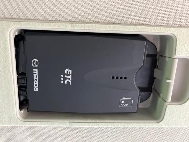 ＣＸ－５ ２５Ｓ　Ｌパッケージ　禁煙車　純正ＳＤナビ　後席モニター　バックカメラ　ＢＯＳＥサウンド　衝突被害軽減システム　レーダークルーズ　電動リアゲート　レザーシート　前席パワーシート　全席シートヒーター　ＬＥＤへッドライト（74枚目）