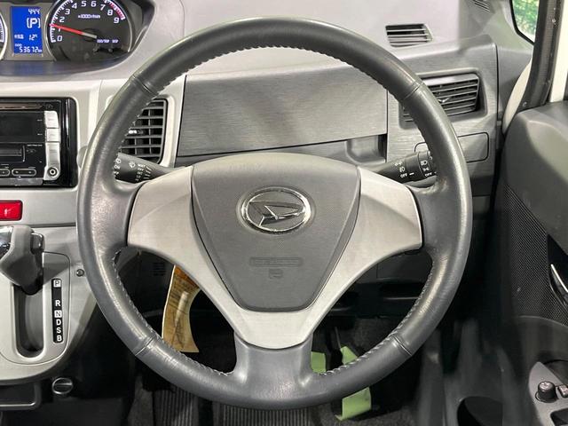 �X�e�A�����O���g�p�������Ȃ��A���ꂢ�ȏ�ԂƂȂ��Ă���܂���