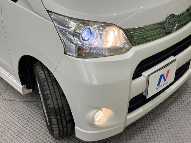 �y�g�h�c�w�b�h���C�g�z���ɖ��邭�O�����Ƃ炵�Ă����̂ŁA���V����Ԃ̑��s�������E�ǍD�ň��S���Ă���肢�������܂��B