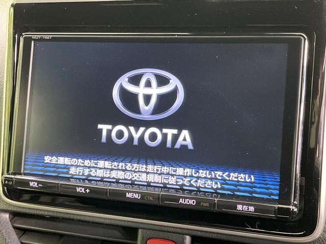 ヴォクシー ＺＳ　禁煙車　両側電動ドア　純正９型ＳＤナビ　１２型後席モニター　バックカメラ　衝突被害軽減システム　ドラレコ　コーナーセンサー　ＬＥＤヘッド　クルコン　純正１６インチアルミ　オートハイビーム（5枚目）