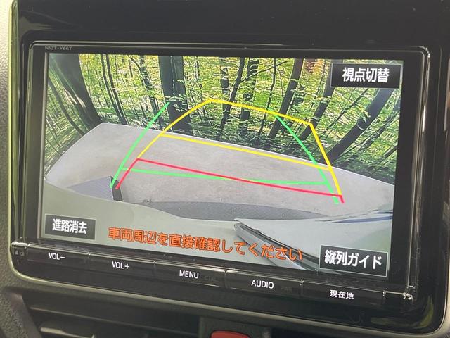 ヴォクシー ＺＳ　禁煙車　両側電動ドア　純正９型ＳＤナビ　１２型後席モニター　バックカメラ　衝突被害軽減システム　ドラレコ　コーナーセンサー　ＬＥＤヘッド　クルコン　純正１６インチアルミ　オートハイビーム（6枚目）