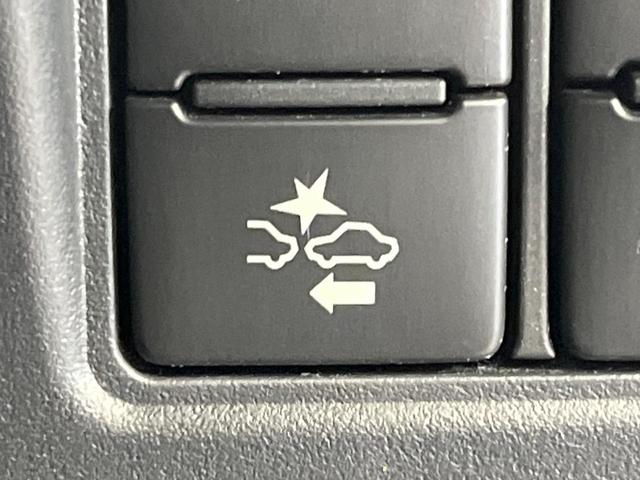 ヴォクシー ＺＳ　禁煙車　両側電動ドア　純正９型ＳＤナビ　１２型後席モニター　バックカメラ　衝突被害軽減システム　ドラレコ　コーナーセンサー　ＬＥＤヘッド　クルコン　純正１６インチアルミ　オートハイビーム（23枚目）