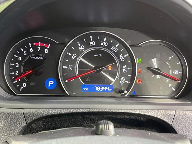 ヴォクシー ＺＳ　禁煙車　両側電動ドア　純正９型ＳＤナビ　１２型後席モニター　バックカメラ　衝突被害軽減システム　ドラレコ　コーナーセンサー　ＬＥＤヘッド　クルコン　純正１６インチアルミ　オートハイビーム（31枚目）