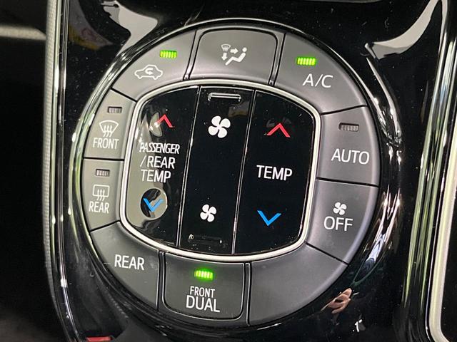 ヴォクシー ＺＳ　禁煙車　両側電動ドア　純正９型ＳＤナビ　１２型後席モニター　バックカメラ　衝突被害軽減システム　ドラレコ　コーナーセンサー　ＬＥＤヘッド　クルコン　純正１６インチアルミ　オートハイビーム（32枚目）