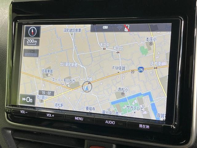 ヴォクシー ＺＳ　禁煙車　両側電動ドア　純正９型ＳＤナビ　１２型後席モニター　バックカメラ　衝突被害軽減システム　ドラレコ　コーナーセンサー　ＬＥＤヘッド　クルコン　純正１６インチアルミ　オートハイビーム（34枚目）