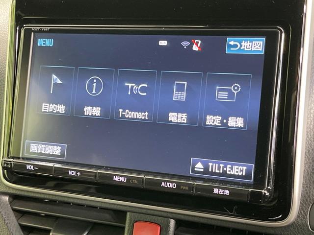 ヴォクシー ＺＳ　禁煙車　両側電動ドア　純正９型ＳＤナビ　１２型後席モニター　バックカメラ　衝突被害軽減システム　ドラレコ　コーナーセンサー　ＬＥＤヘッド　クルコン　純正１６インチアルミ　オートハイビーム（35枚目）