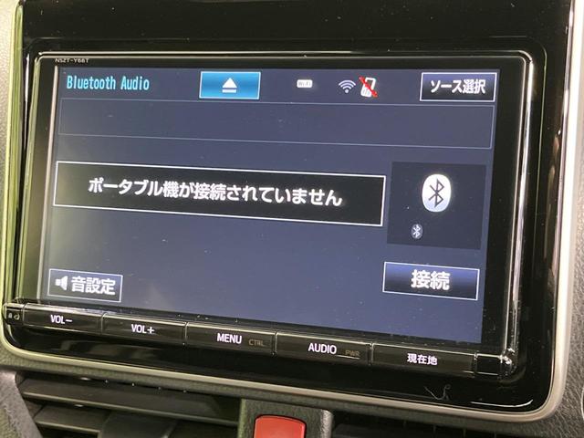 ヴォクシー ＺＳ　禁煙車　両側電動ドア　純正９型ＳＤナビ　１２型後席モニター　バックカメラ　衝突被害軽減システム　ドラレコ　コーナーセンサー　ＬＥＤヘッド　クルコン　純正１６インチアルミ　オートハイビーム（36枚目）